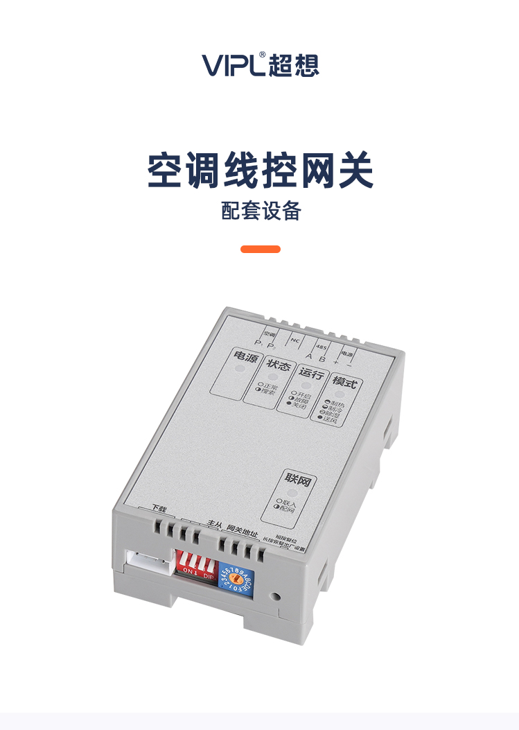 详情页_01.jpg