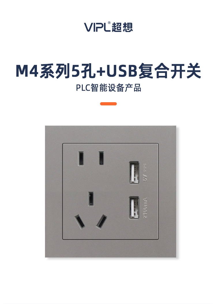 详情页_01.jpg