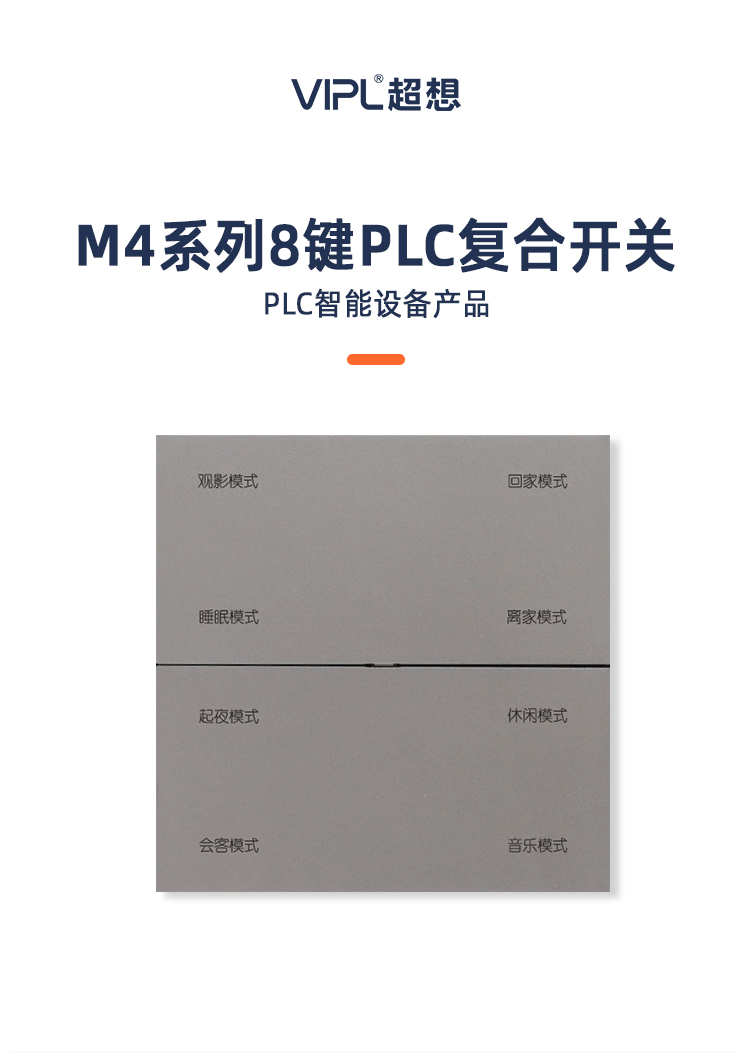 详情页_01.jpg