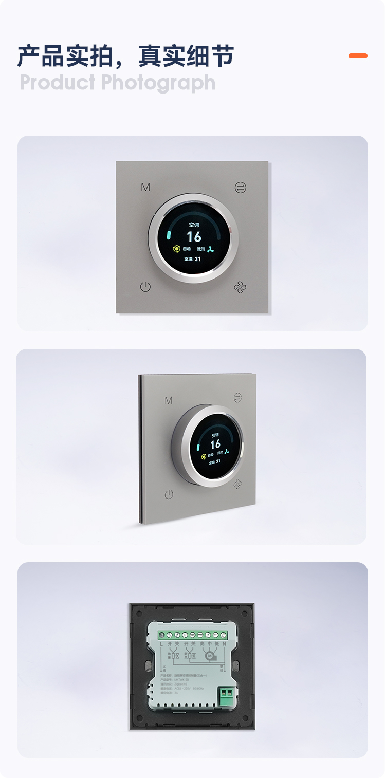 详情页_02.jpg