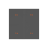 M9系列4键PLC复合开关