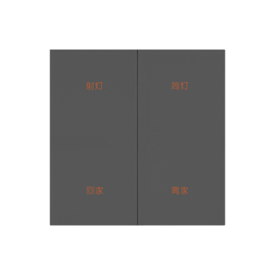 M9系列4键PLC复合开关