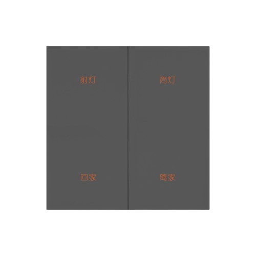 M9系列4键PLC复合开关