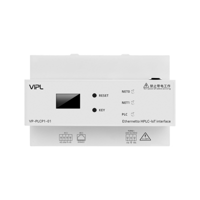 PLC全屋智能主机