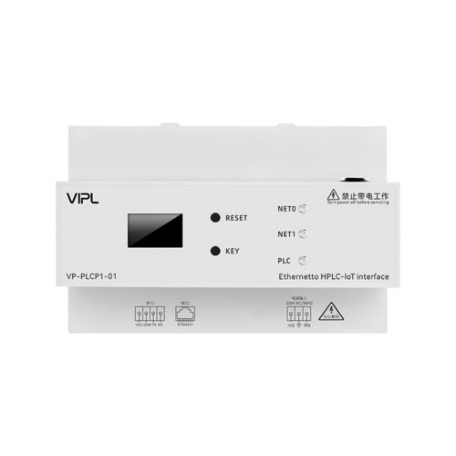 PLC全屋智能主机