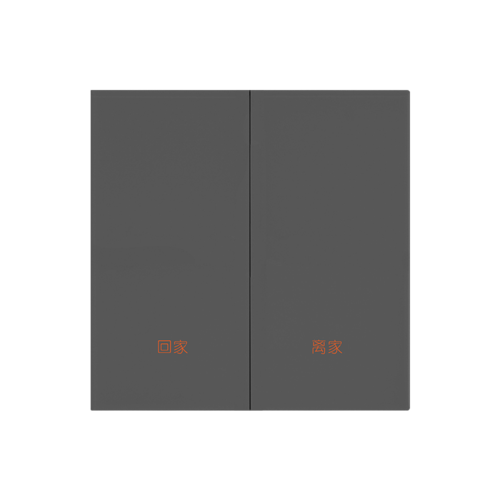 M9系列2键PLC复合开关